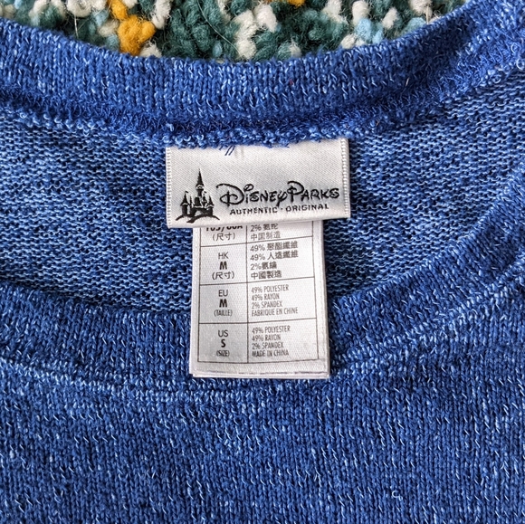 Disney Parks Goofy Lightweight Sweatshirt - Medium - Picture 4 of 4